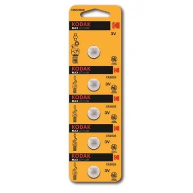 Kodak Max lithium CR2025 5-pack